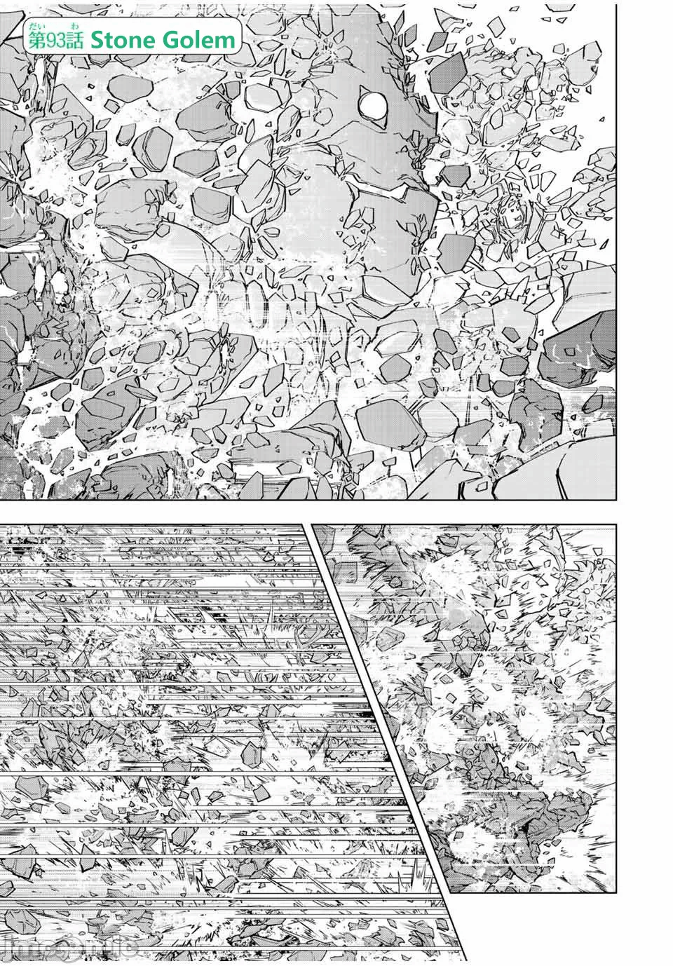 被信赖的伙伴在地下城深处追杀依靠恩惠『无限扭蛋』召唤等级9999的同伴们向世界和原队友復仇还要再补上一句『活该！』 [曲终之时个人汉化] [明镜シスイ、大前贵史] 信じていた仲间达にダンジョン奥地で杀されかけたがギフト『无限ガチャ』でレベル9999の仲间达を手に入れて元パーティーメンバーと世界に復讐&『ざまぁ!』します! 第94话 - 1