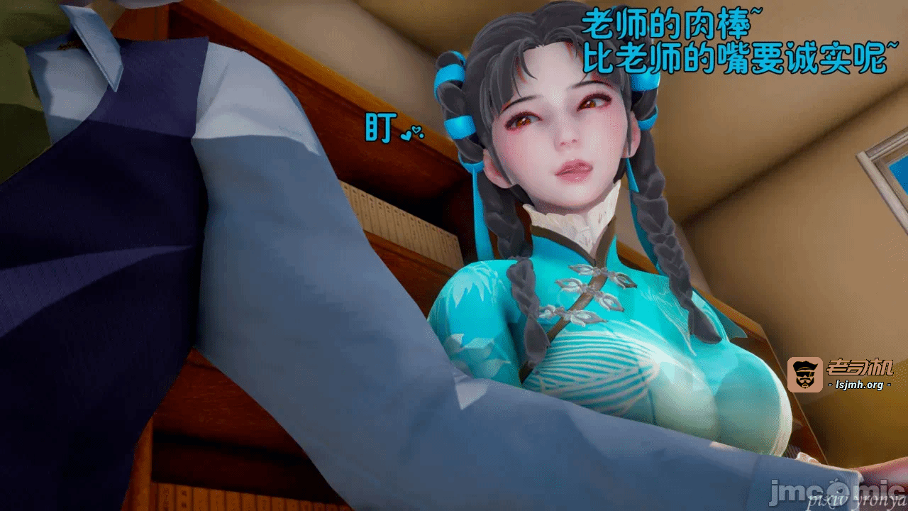 乔乔的奇妙冒险1 第一话 - 181