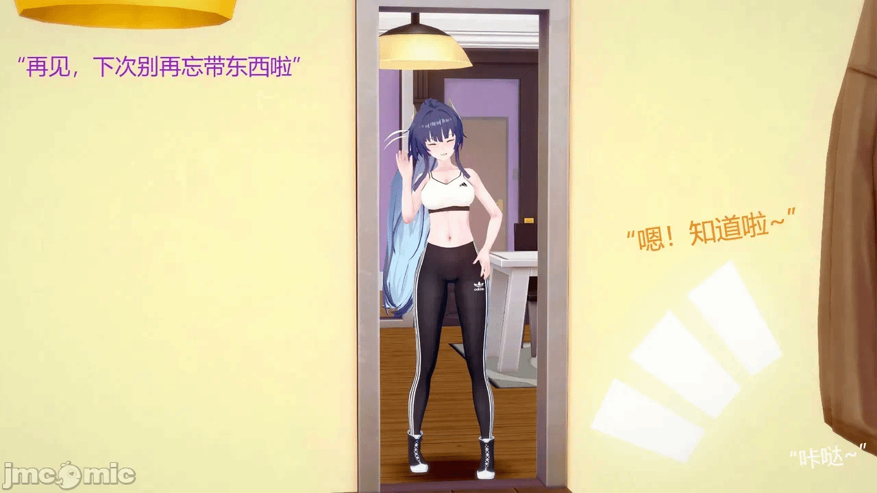 第一话 第 1232 页