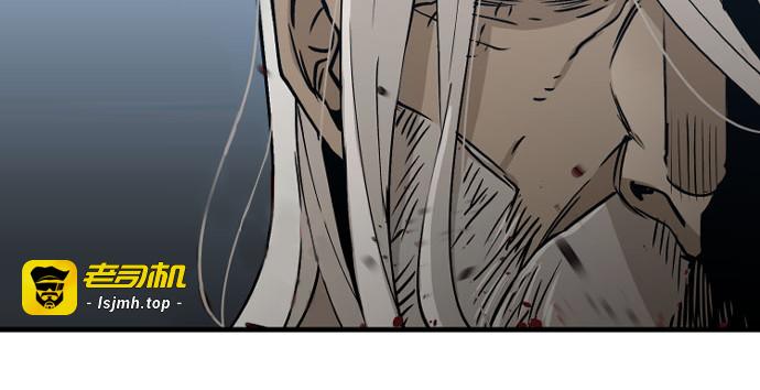 第4话 第 91 页