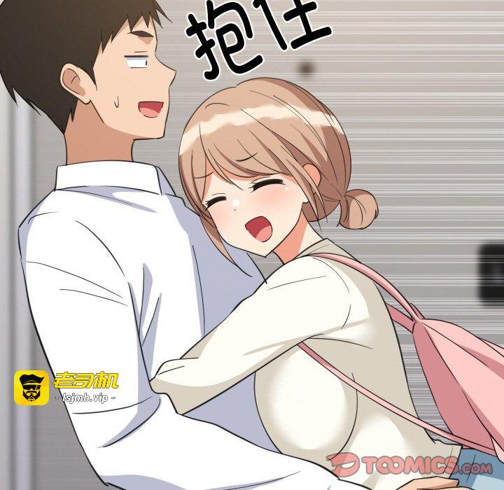 第63话 第 81 页