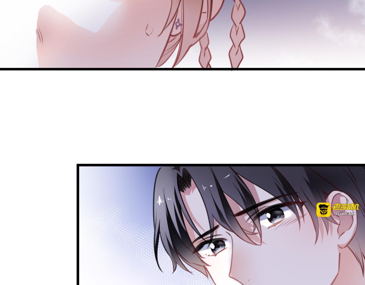 第91话 礼物 第 13 页