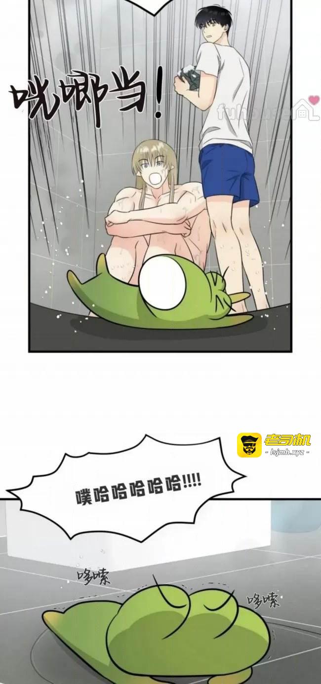 第6话 第 35 页