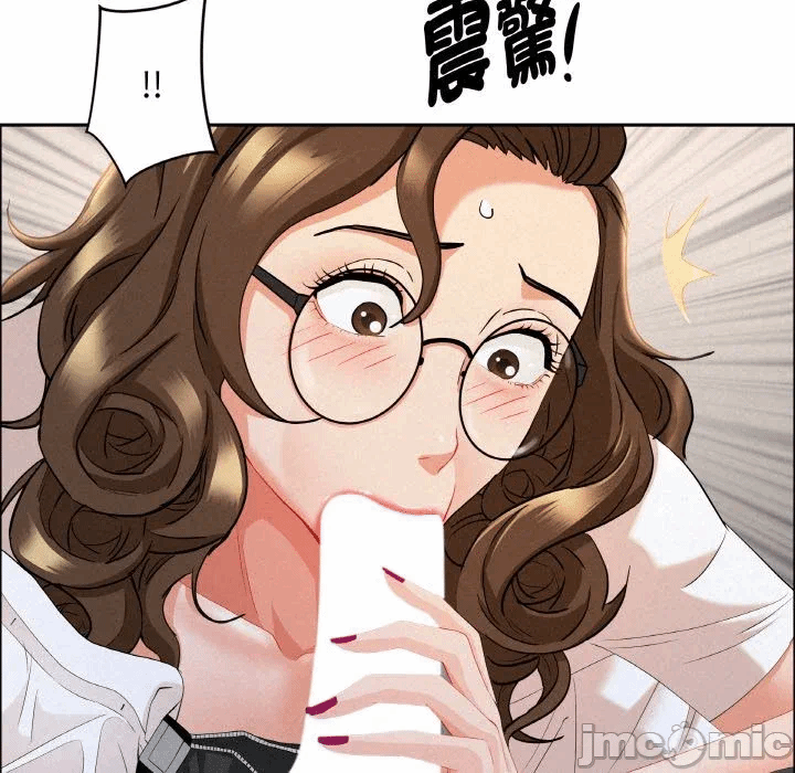 第50话 第 105 页