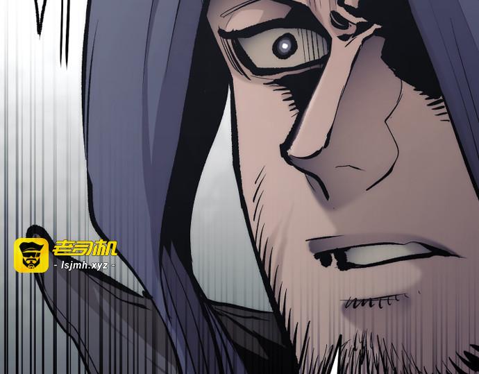 第103话 第 175 页
