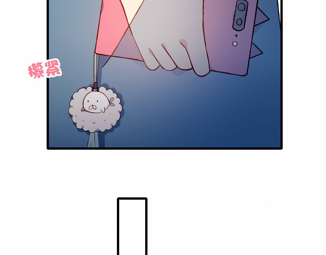第35话 多余的人 第 58 页