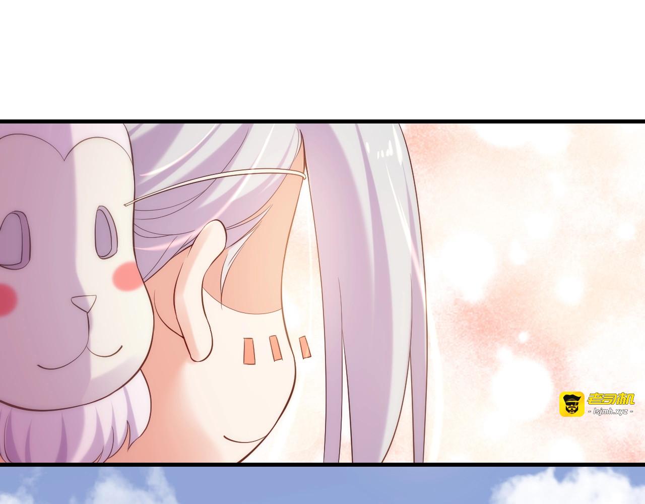 第39话 重归门派，寻人探宝 第 139 页