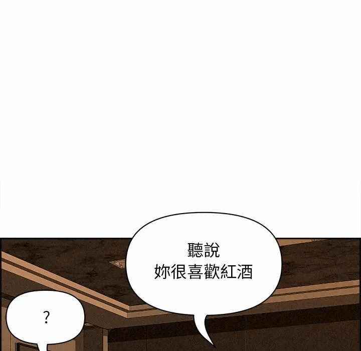 第15话 第 108 页