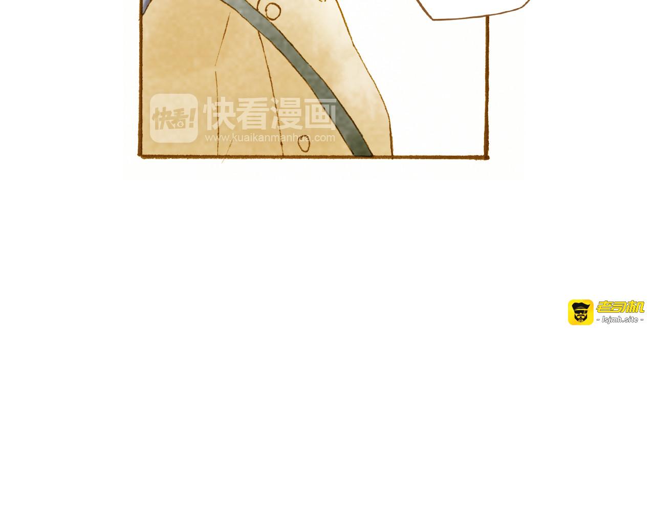第46话 我们不会背叛小绅 第 15 页
