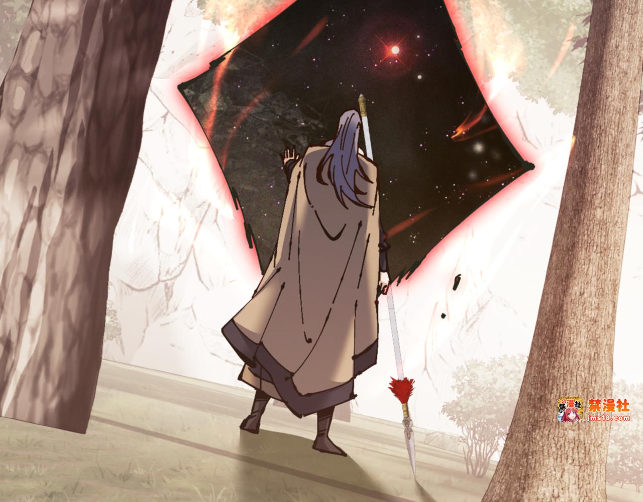 第128话 辱我妻儿，我要你命！ 第 71 页