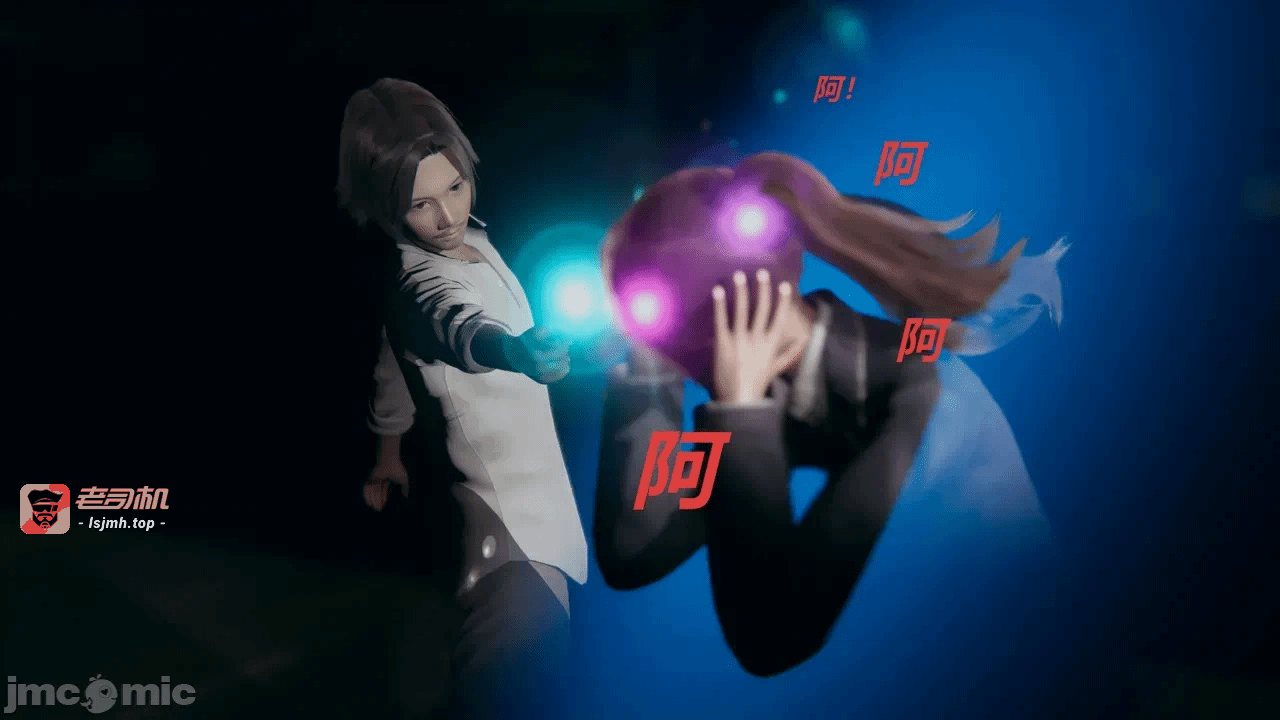 【百与森】驭魂--姐姐篇1-3 第一话 - 43