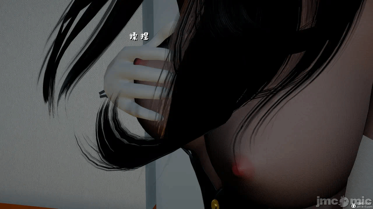第一话 第 244 页