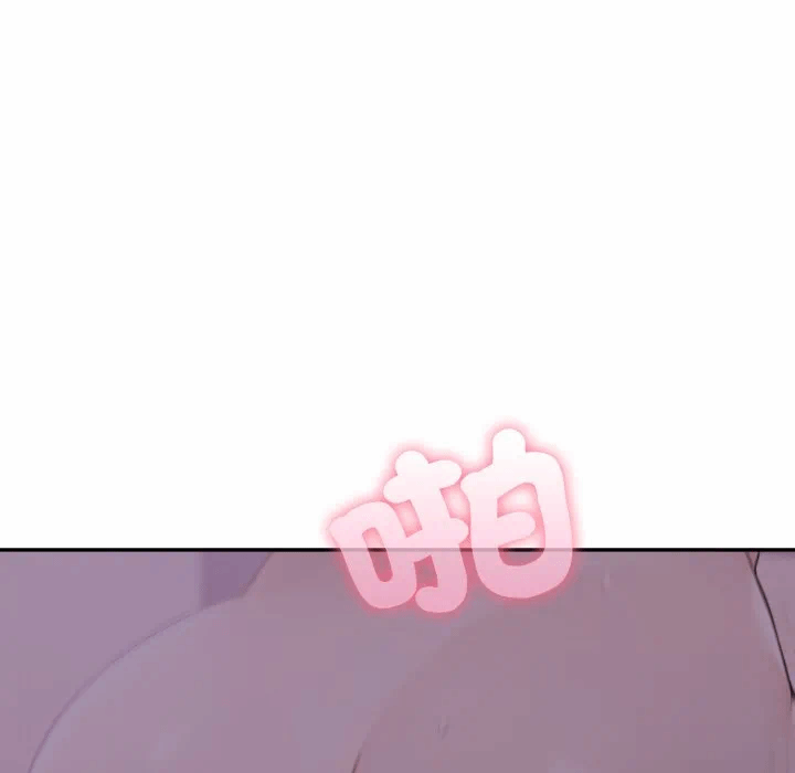 第9话 第 97 页