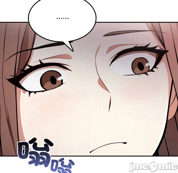 第12话 第 50 页