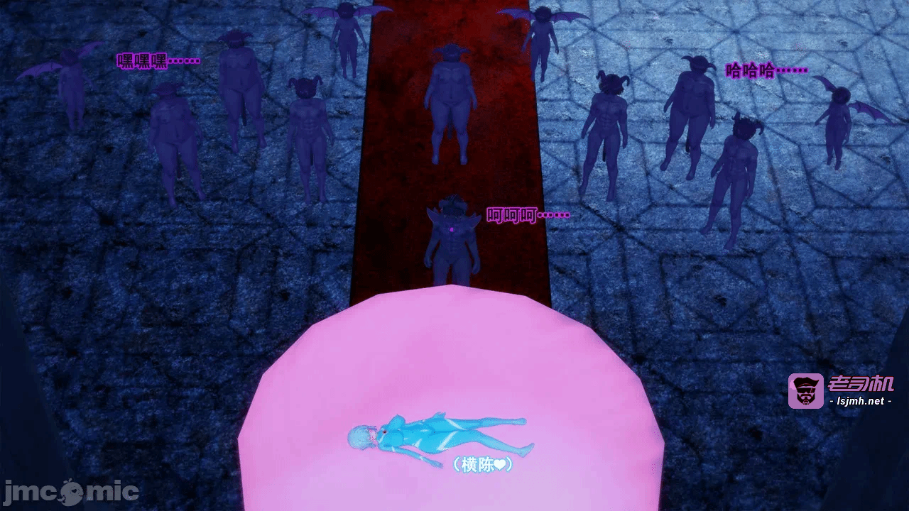 第一话 第 219 页