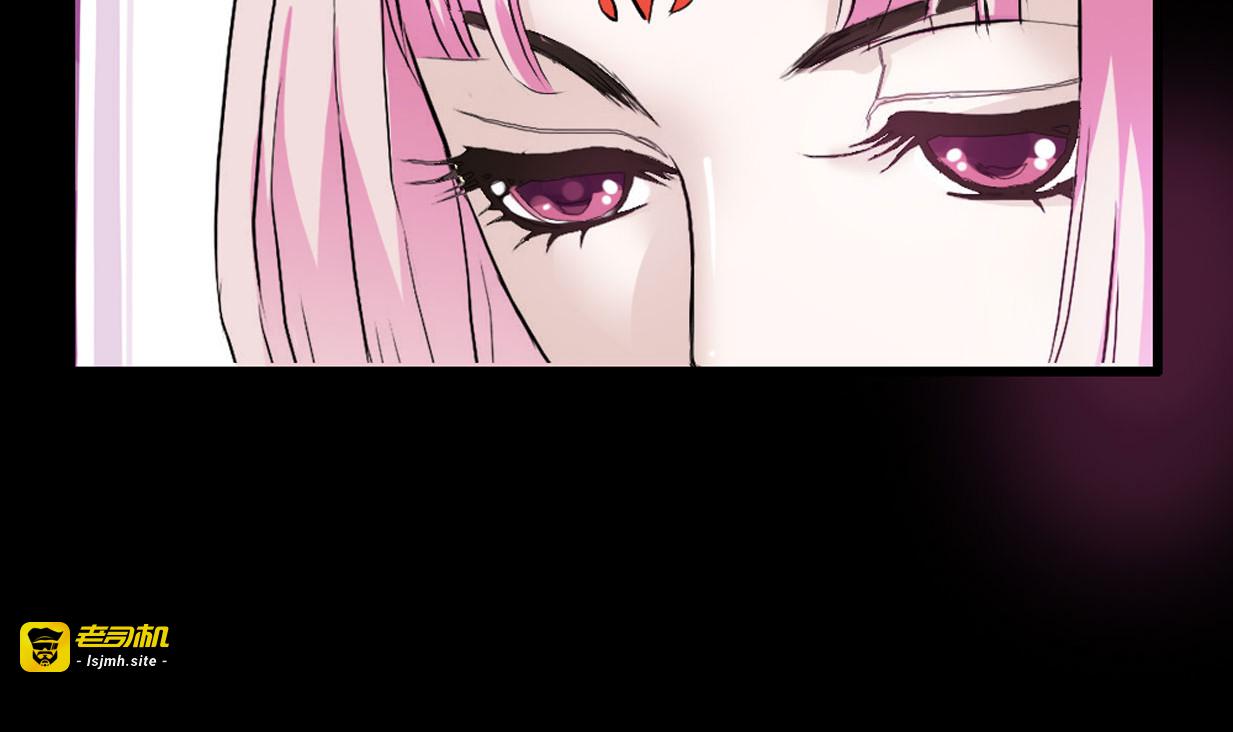 第6话 第 89 页