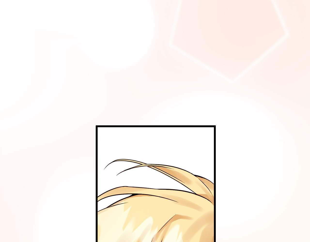 第33话 婚礼当天 第 224 页