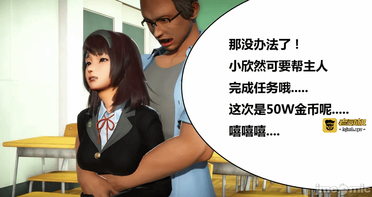 第一话 第 701 页