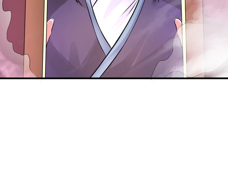 第4话 第三话 第 28 页