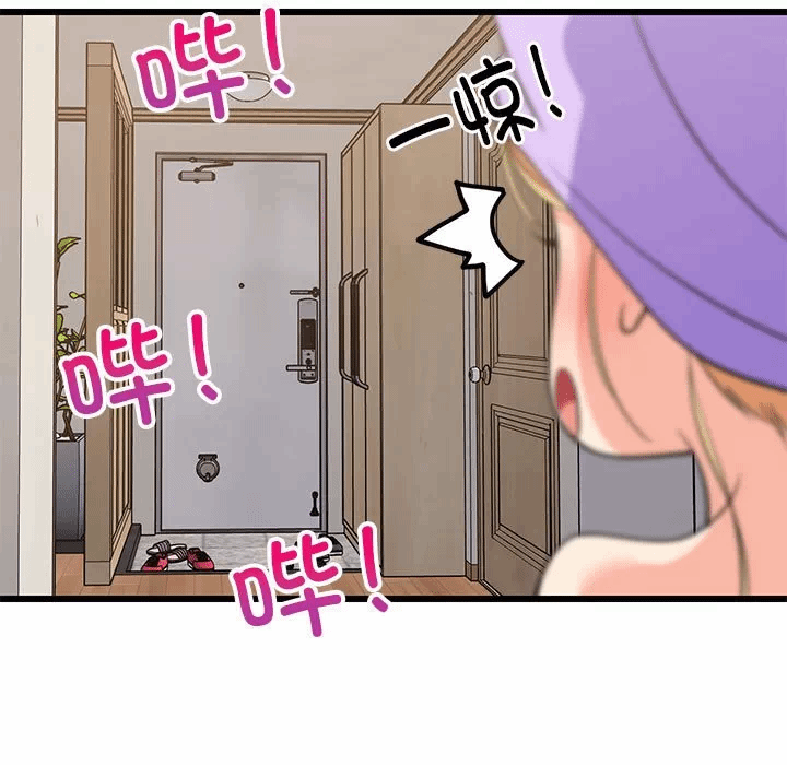 第16话 第 134 页