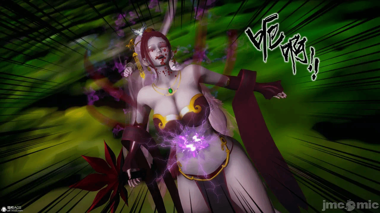 [3D]天玄神魔录01-12 第一话 - 1341