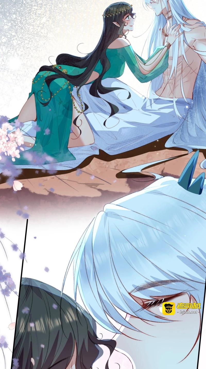 第54话 第51话揭穿真面目 第 11 页