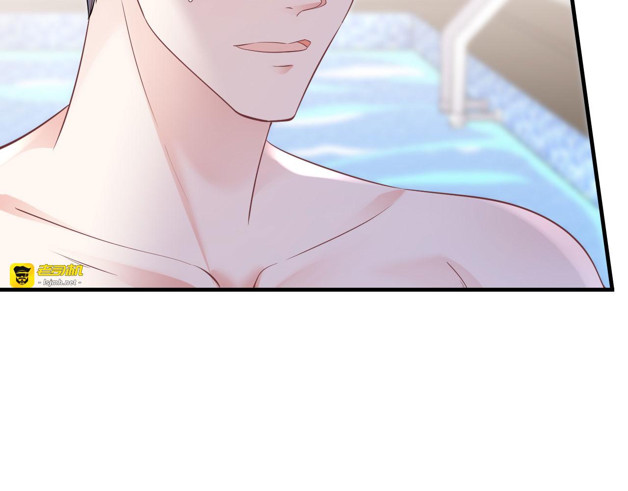 第129话 泳池之吻 第 89 页