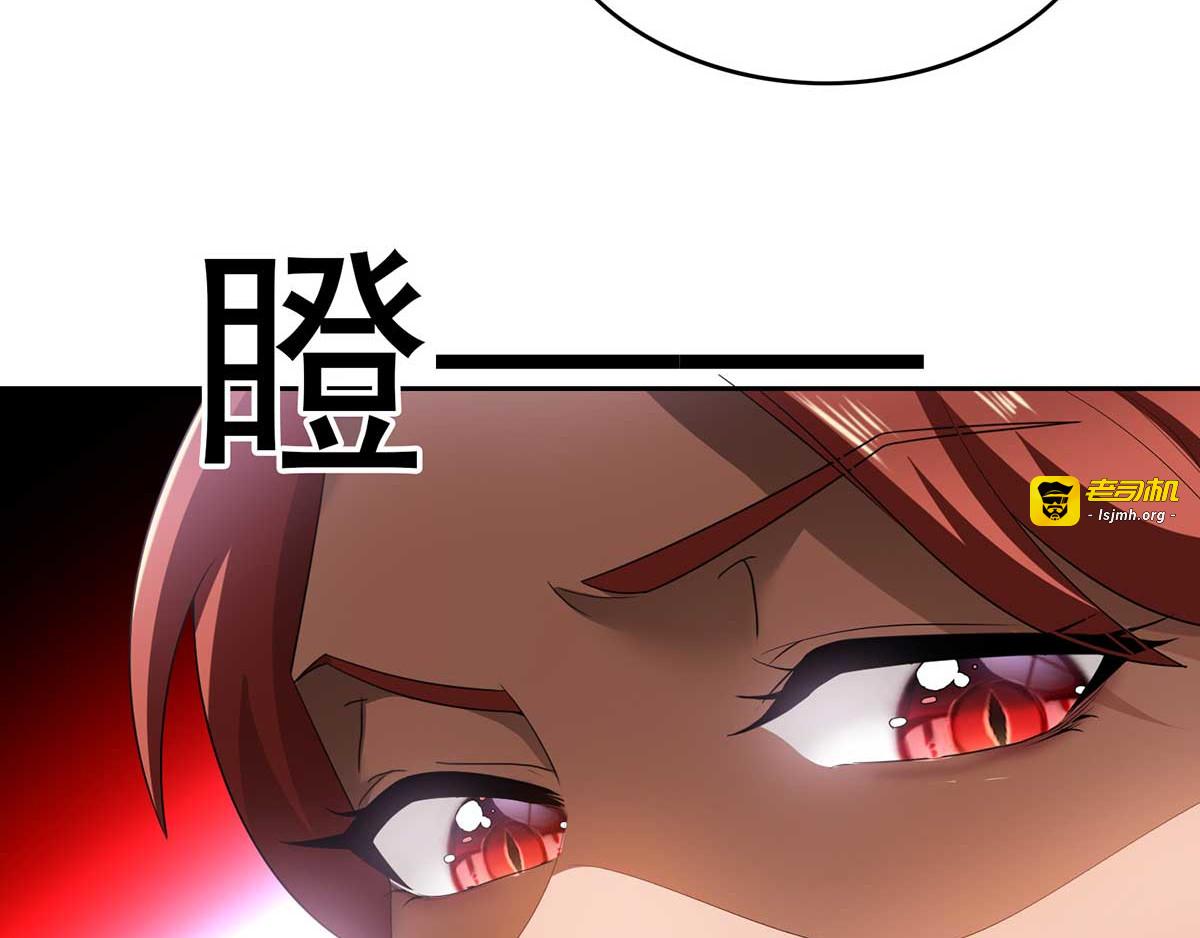 第160话 真相定律虽迟但到 第 147 页