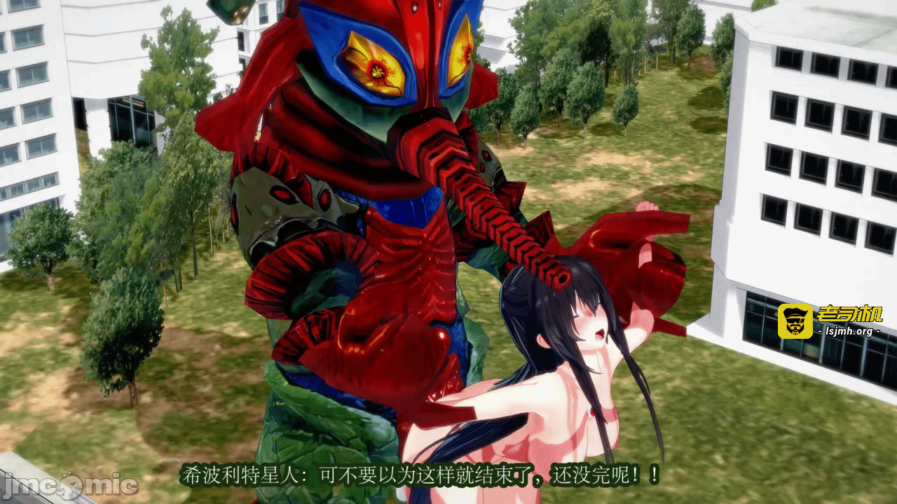 第一话 第 163 页