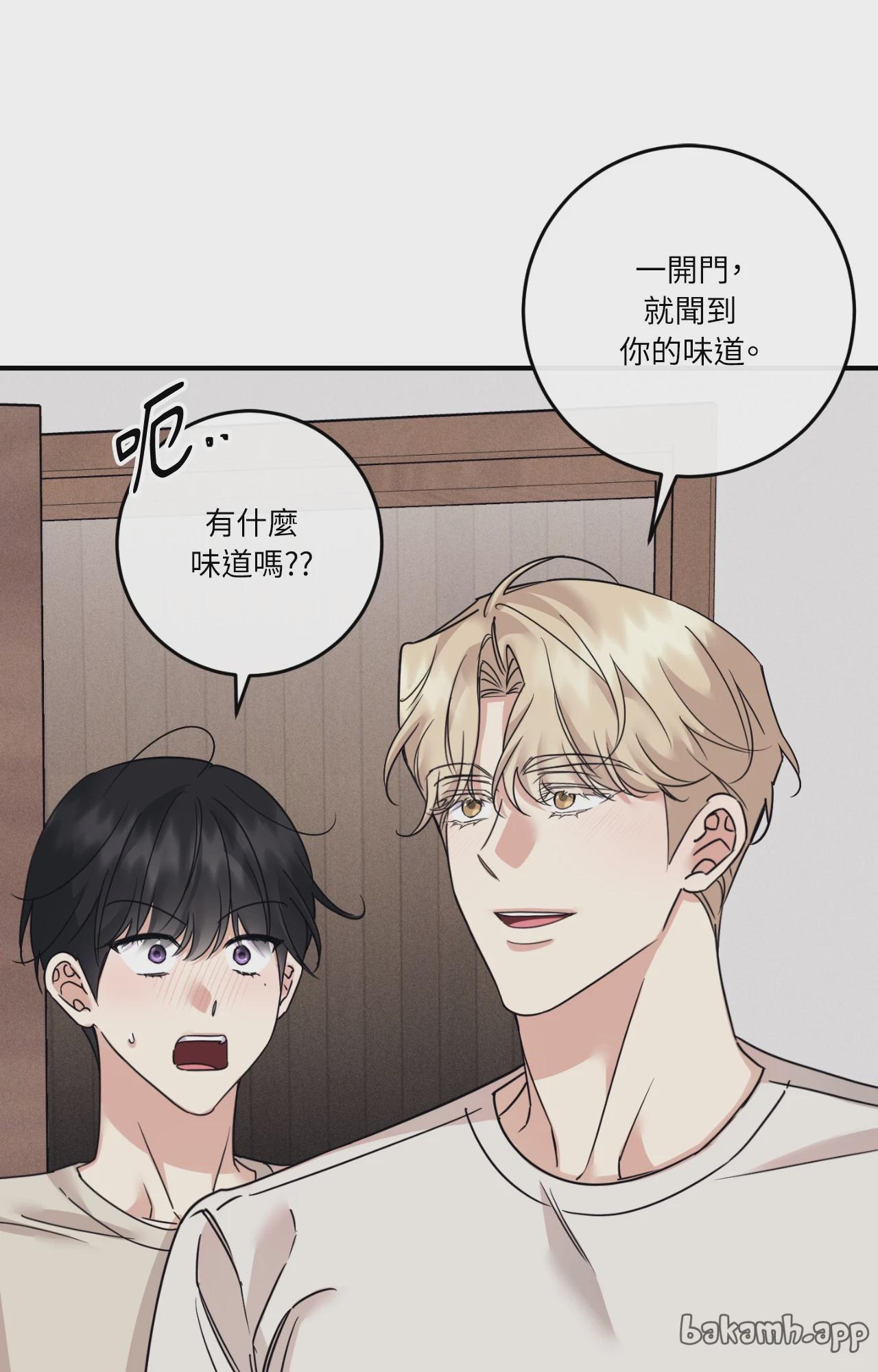 第58话 第 113 页