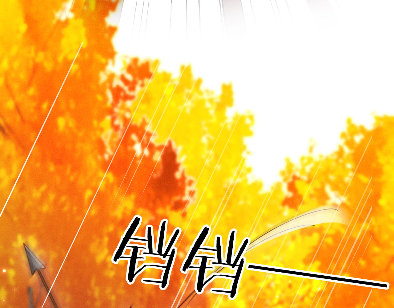 第47话 心动 第 76 页