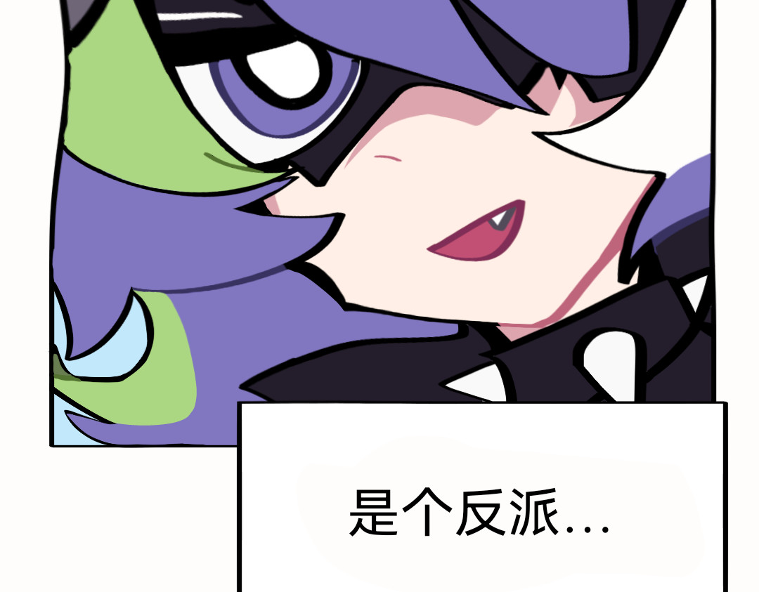 第1话对持前夕 第 28 页