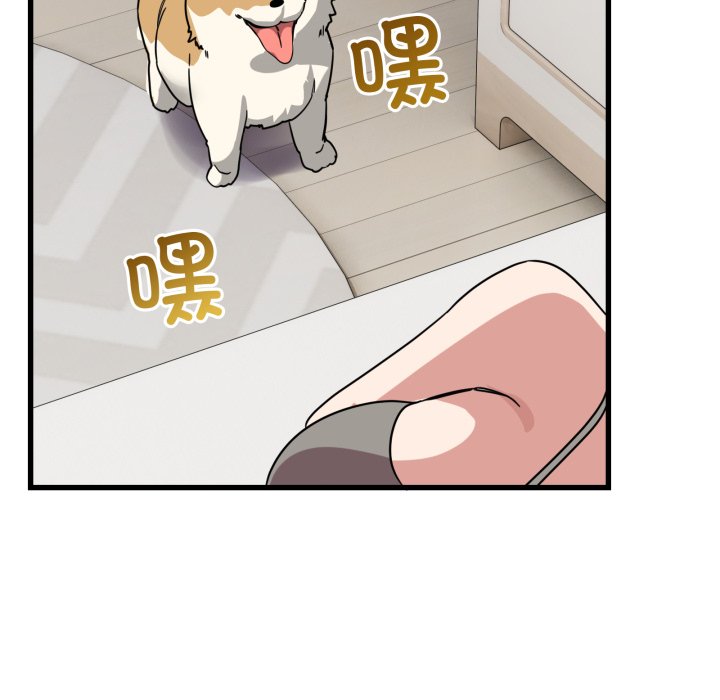 第12话 第 154 页