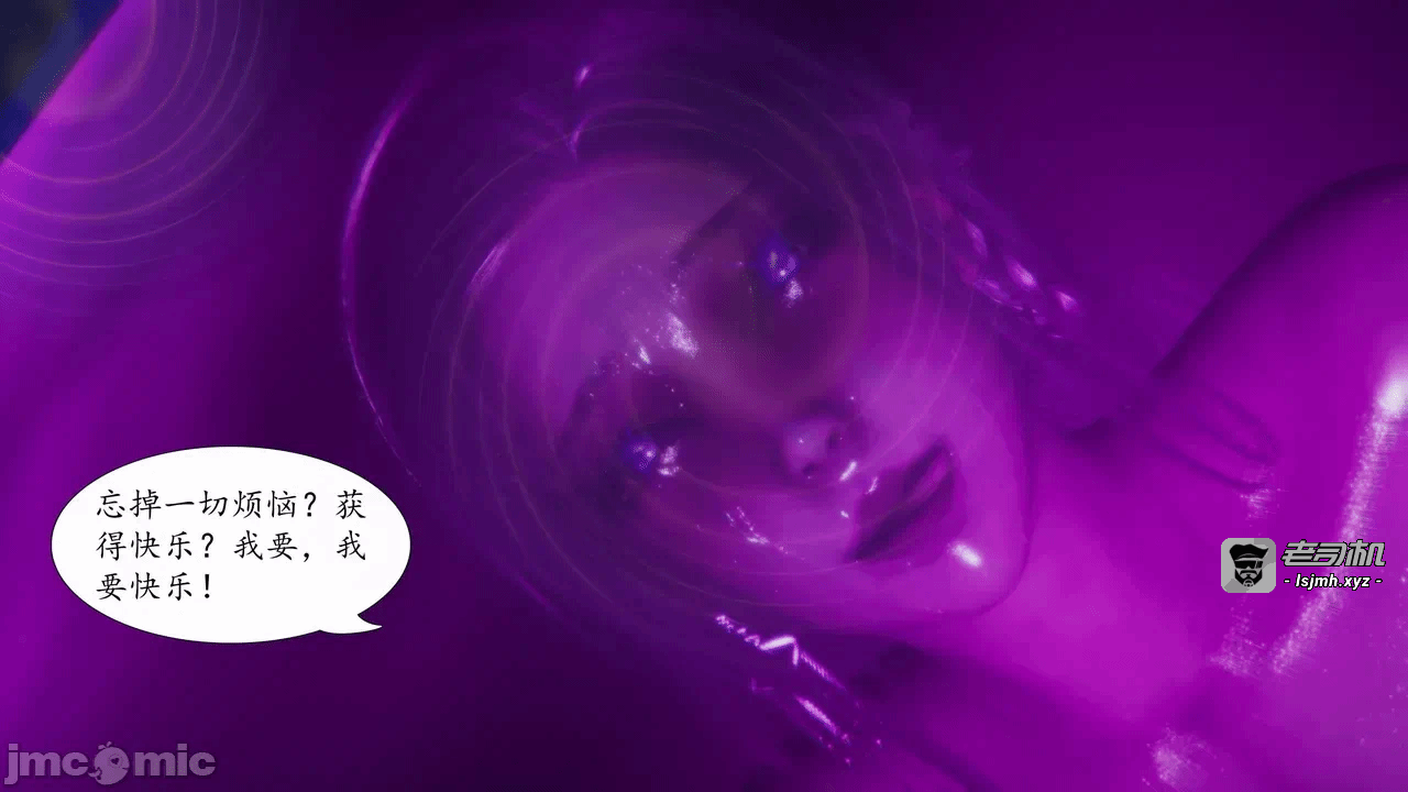 第一话 第 777 页