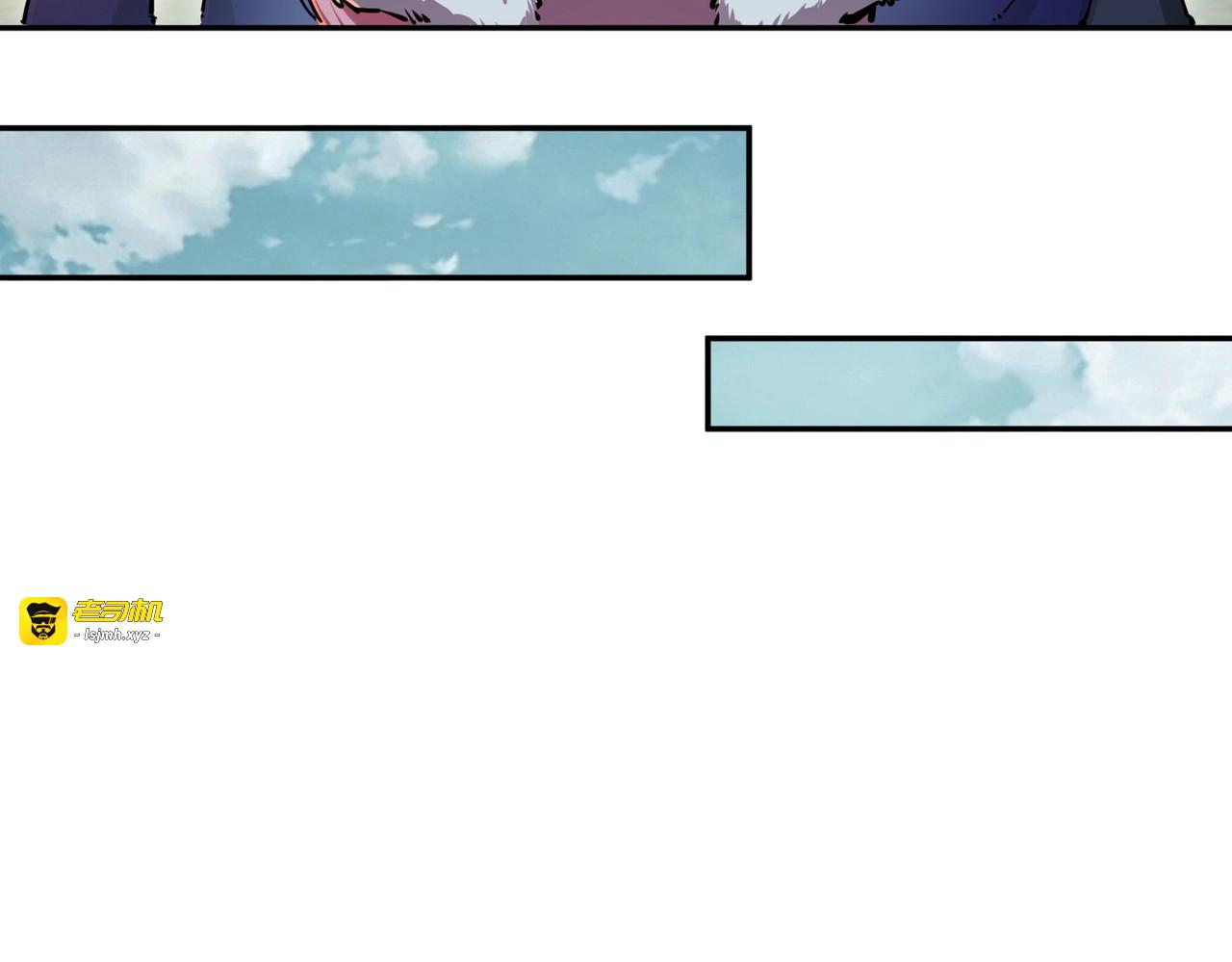 第21话 神之塔第十一层！出发！ 第 89 页