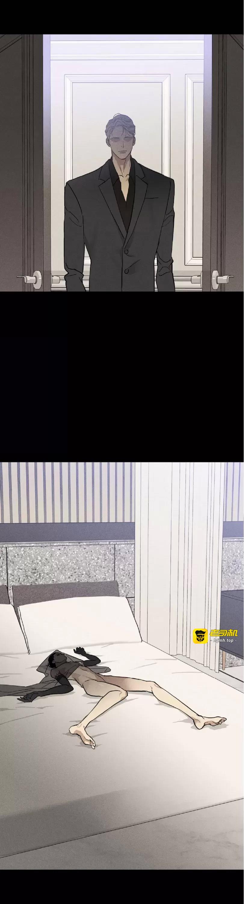 第44话 第 23 页
