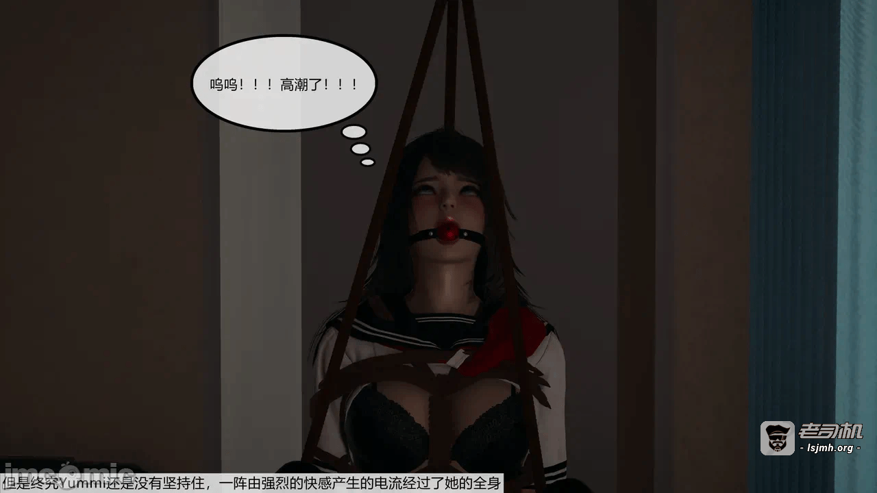 第一话 第 139 页
