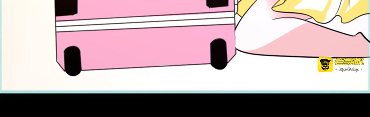 第53话 第 65 页