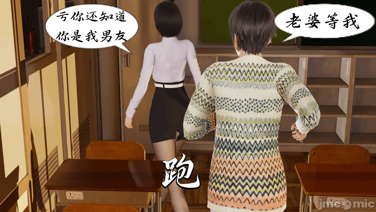 第一话 第 64 页