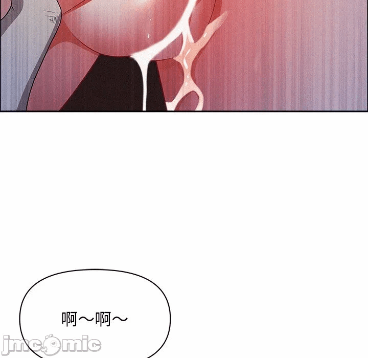 第36话 第 85 页