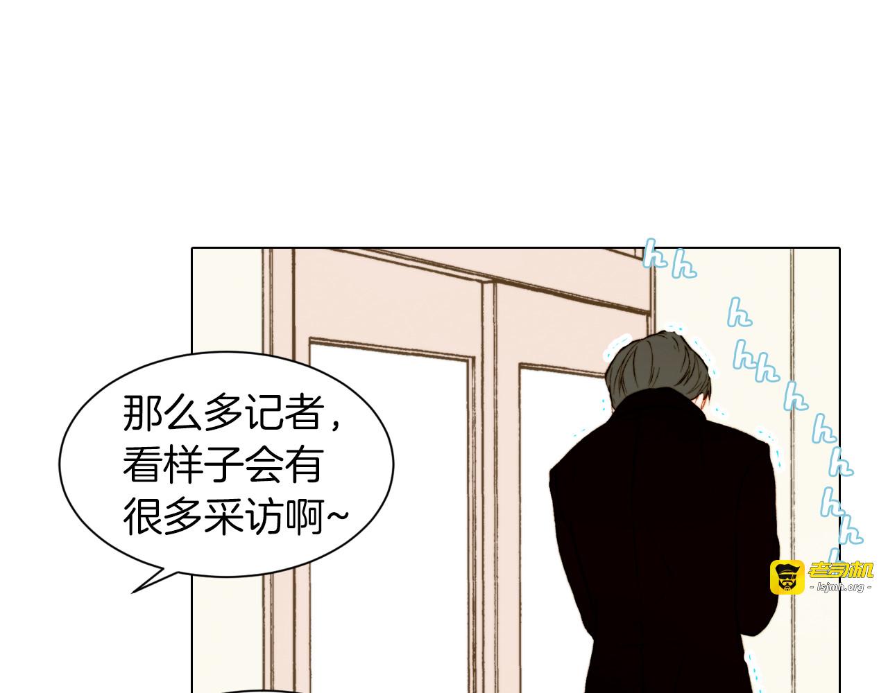 第53话 每一秒都是久别 第 77 页