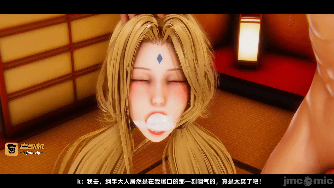 第一话 第 199 页