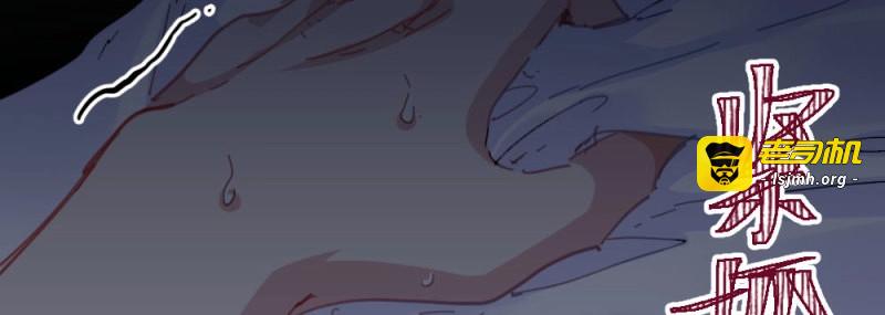 第61话 第47话-待那人归来 第 35 页