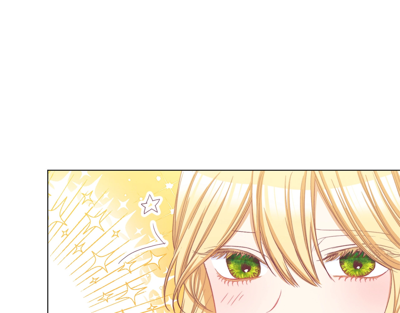 第48话 吸引力 第 16 页