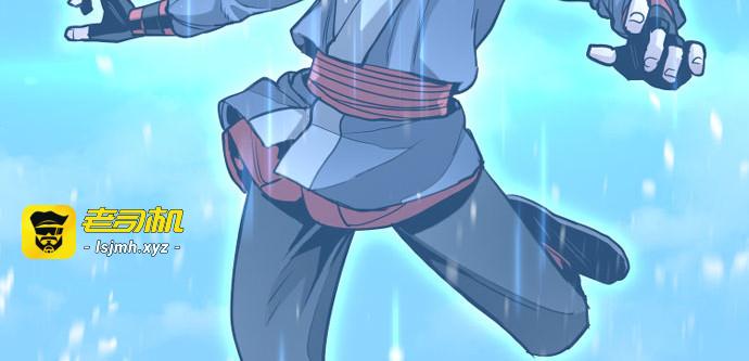 第28话 第 249 页