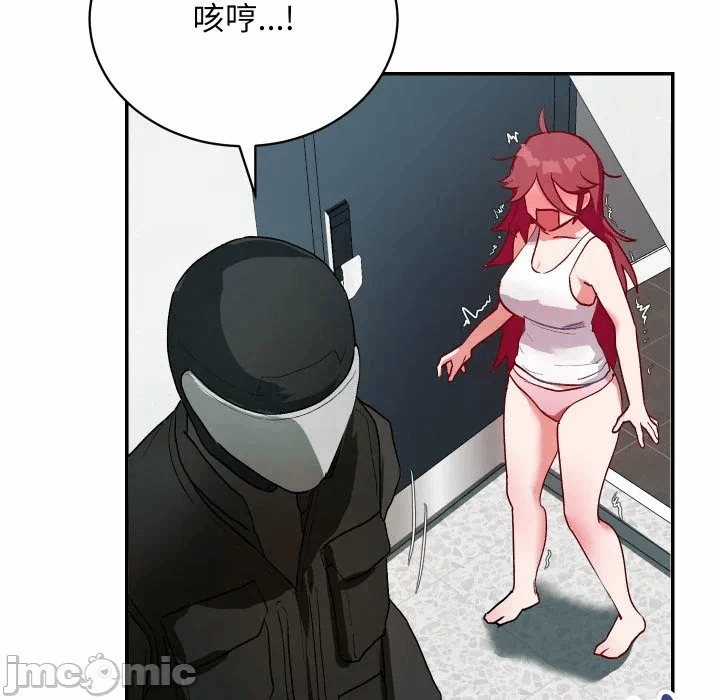 第1话 第 180 页