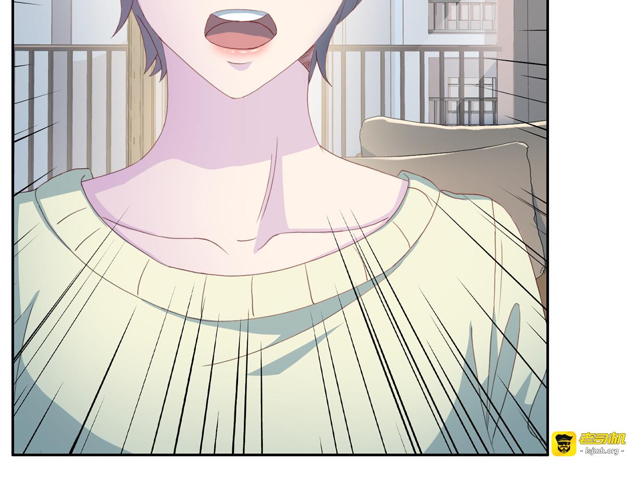 第27话 公平合约 第 121 页