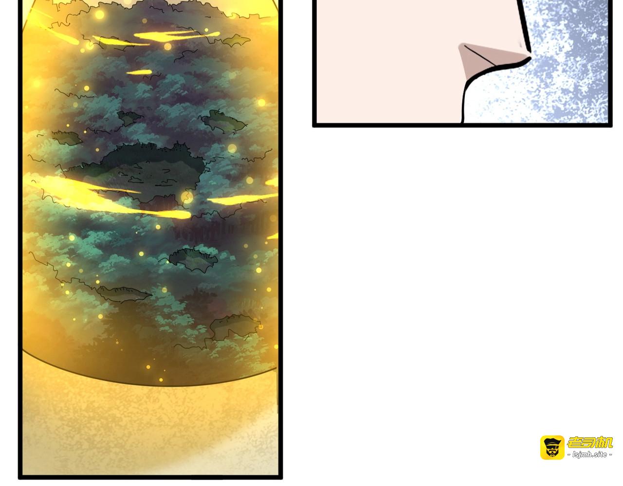 第351话 逃出升天 第 79 页