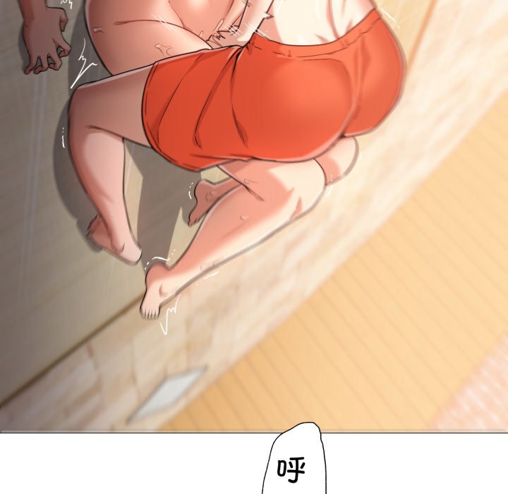 第29话 第 36 页