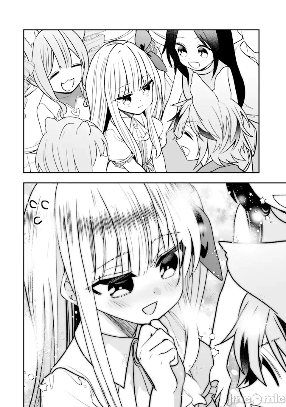 被冒险者开除后作为炼金术师重新启航！ [绿茶汉化组] [佐々木さざめき/绀野贤护/狮子唐/あれっくす] 冒険者をクビになったので、錬金术师として出直します! ~辺境开拓?よし、俺に任せとけ! 第31话 - 14